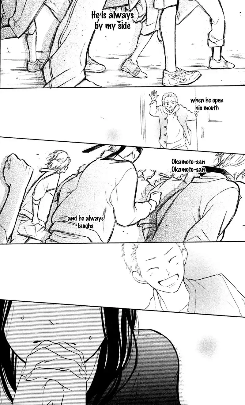 My Hero! Chapter 8 30